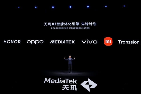 安卓首款3nm、第二代全大核架構(gòu)！聯(lián)發(fā)科天璣9400旗艦芯發(fā)布：跑分破300萬(wàn)