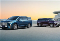 搭華為乾崑智駕+鴻蒙座艙！嵐圖夢想家國慶七天大定突破5000臺