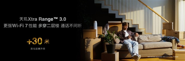 安卓首款3nm、第二代全大核架構(gòu)！聯(lián)發(fā)科天璣9400旗艦芯發(fā)布：跑分破300萬(wàn)