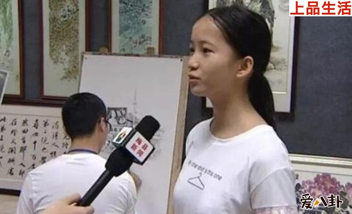 何碧玉赴美留學(xué)現(xiàn)狀