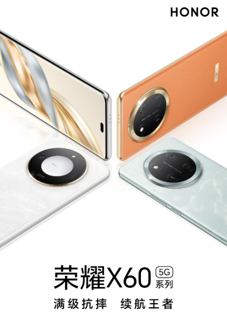 1999元！衛(wèi)星通信+超大電池 這千元機(jī)卷瘋了 