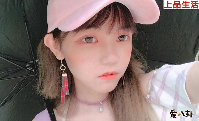 封茗囧菌個人資料