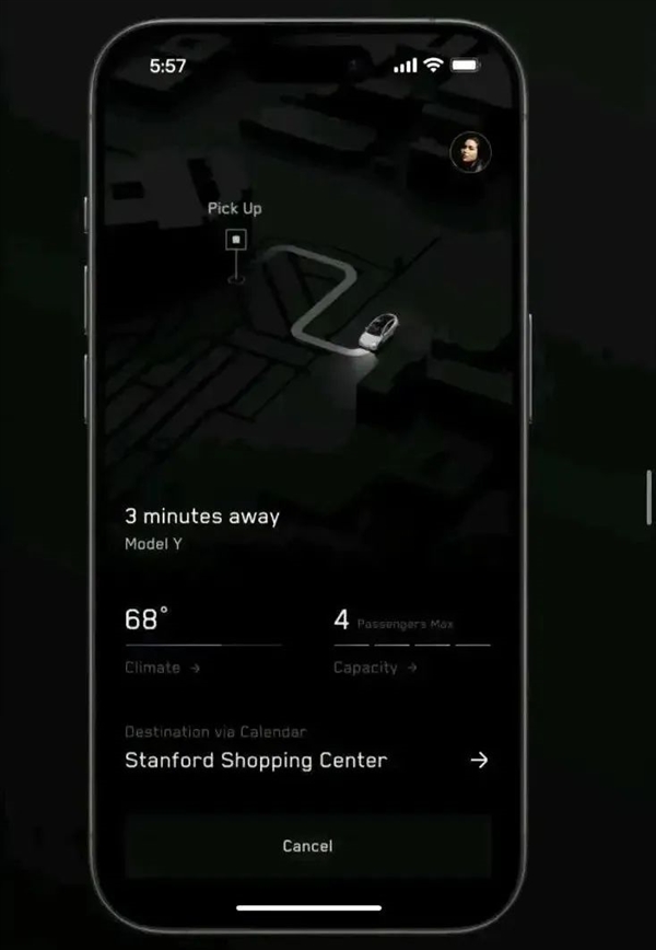 遲到50分鐘的馬斯克喂給我們?nèi)龔埓箫? h=