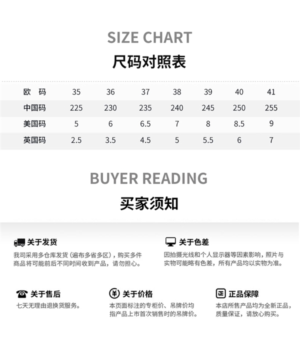 201元大額神券！361° 云舒3.0運動鞋、板鞋大促： 69元包郵