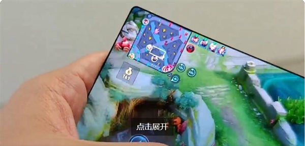 全球首款1.5K真全面屏曝光：消滅挖孔 11月量產(chǎn)上市