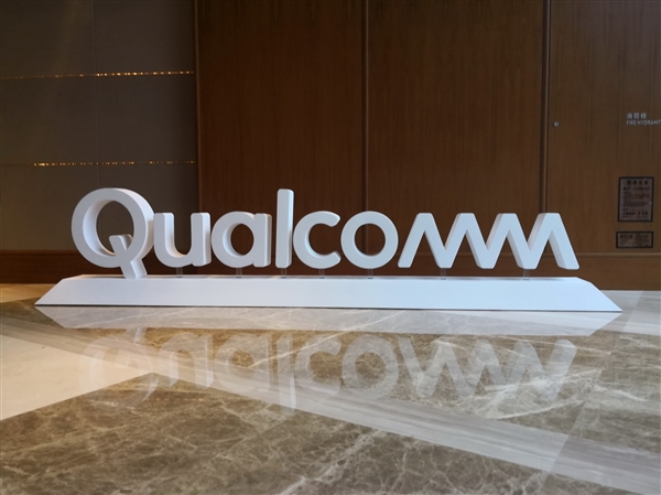 安卓用戶小心！零日漏洞橫掃64款高通芯片：手機可被惡意控制