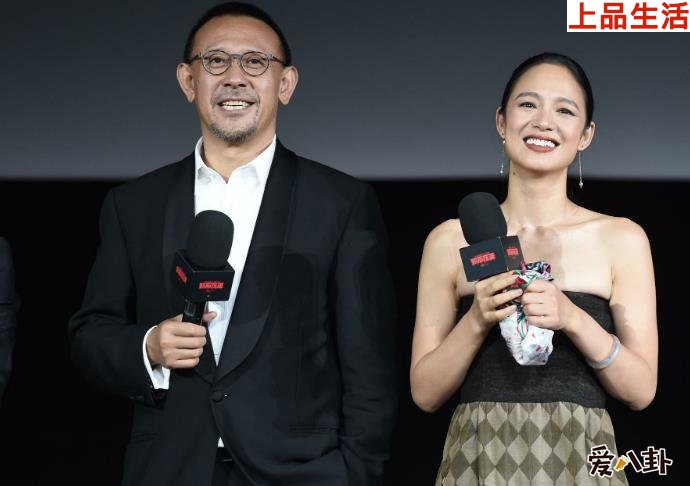 姜文周韻怎么認(rèn)識的