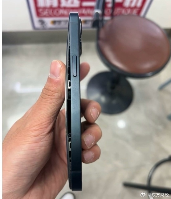 免去799元良心！男子iPhone 13電池鼓包免費(fèi)維修 蘋果中國直營店回應(yīng)