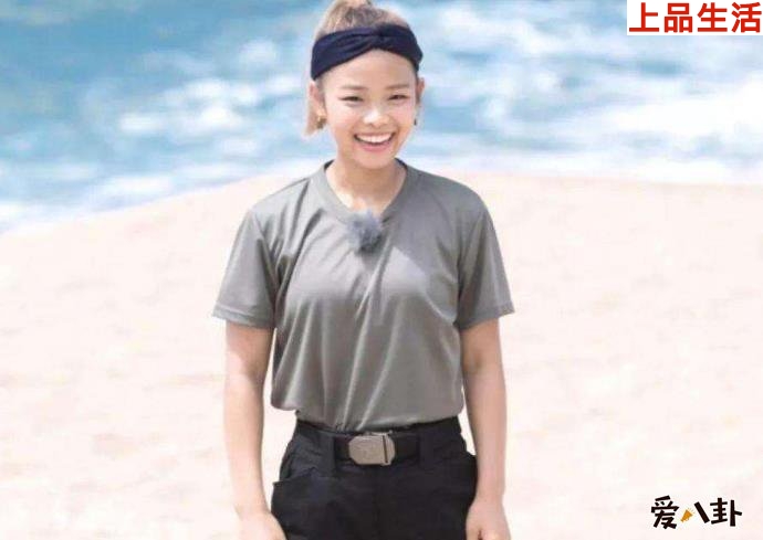 王莎莎個人資料