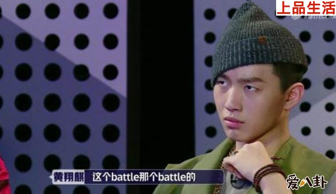 黃翔麒為什么被淘汰