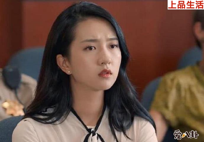 許齡月個(gè)人資料