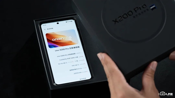 用了幾天vivo X200 Pro：我感覺友商壓力有點大啊