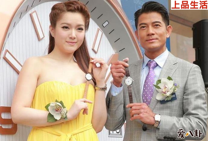 茍蕓慧老公是誰