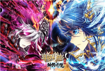 騰訊企鵝影視備案新作：動(dòng)畫電影《斗羅大陸之神界傳說》