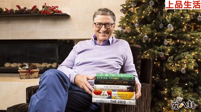 世界富豪微軟前董事長比爾蓋茨