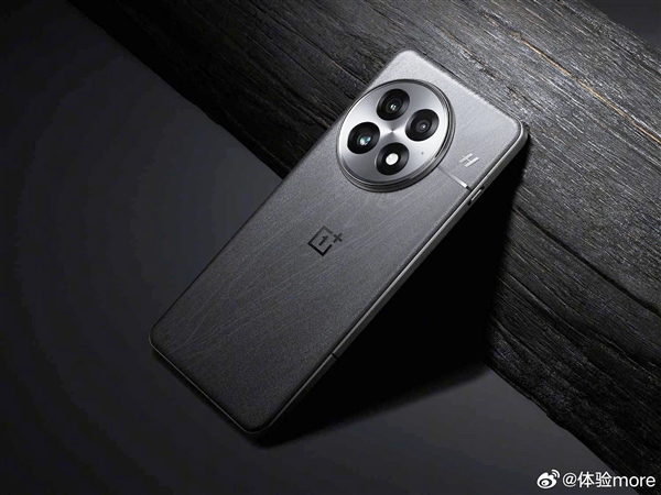 首發(fā)第二代2K東方屏  一加13開啟1元預(yù)約：高可享2662元禮品