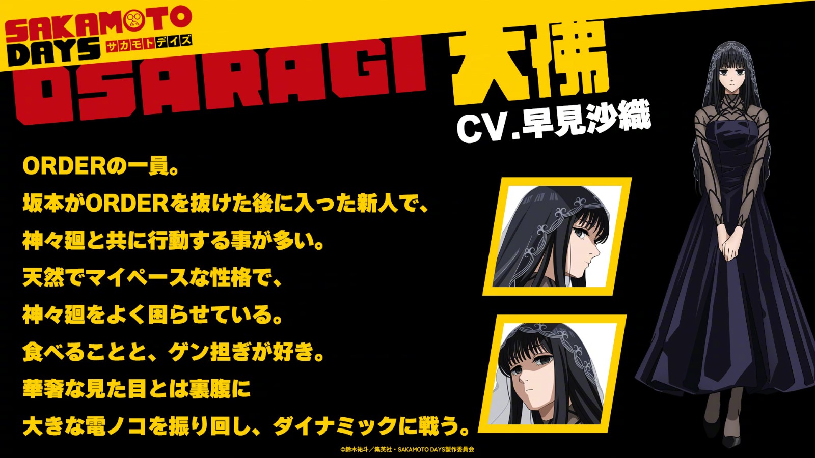 1729150840953678.jpg 1729150840953678.jpg