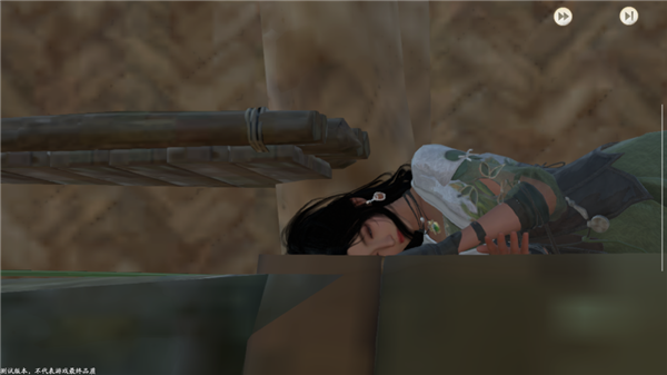 算我求求你 還是讓仙劍IP死了吧！