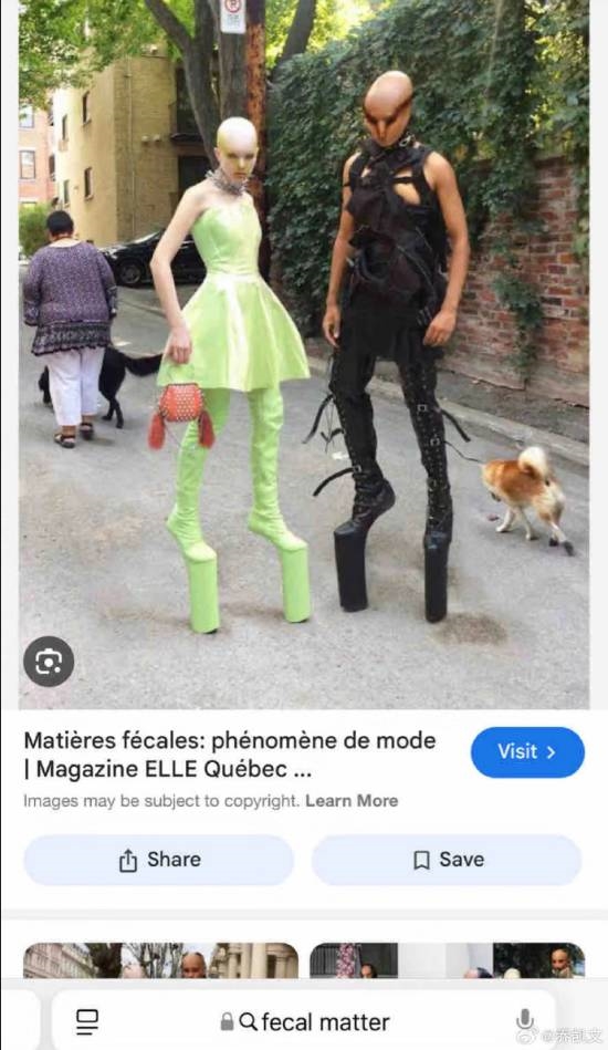 美國(guó)設(shè)計(jì)師因著裝問(wèn)題被勸離故宮引熱議：官方回應(yīng)