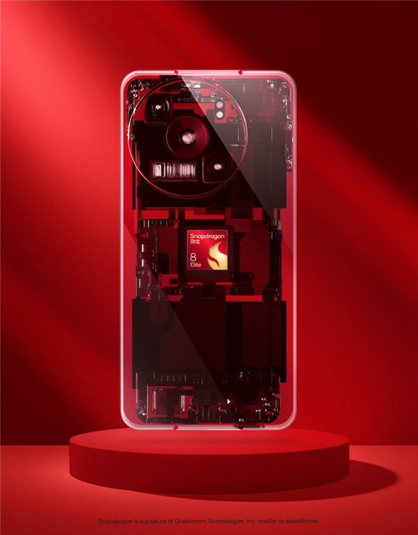 高通驍龍8至尊版正式發(fā)布：二代自研CPU性能逆天！強(qiáng)AI更像真人
