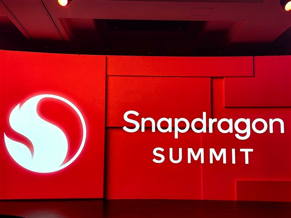 高通驍龍8至尊版正式發(fā)布：二代自研CPU性能逆天！強(qiáng)AI更像真人