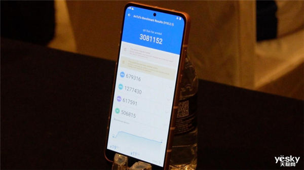 高通驍龍8至尊版實(shí)測(cè)：跑分達(dá)308萬(wàn)！Oryon CPU很能打