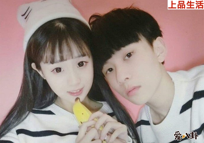 快手網(wǎng)紅楊清檸王樂(lè)樂(lè)