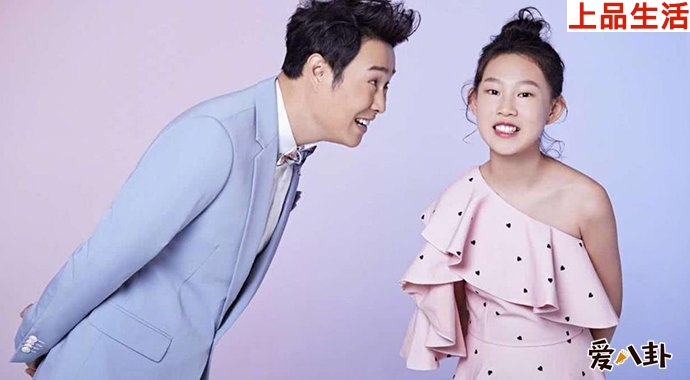 小沈陽女兒沈家潤