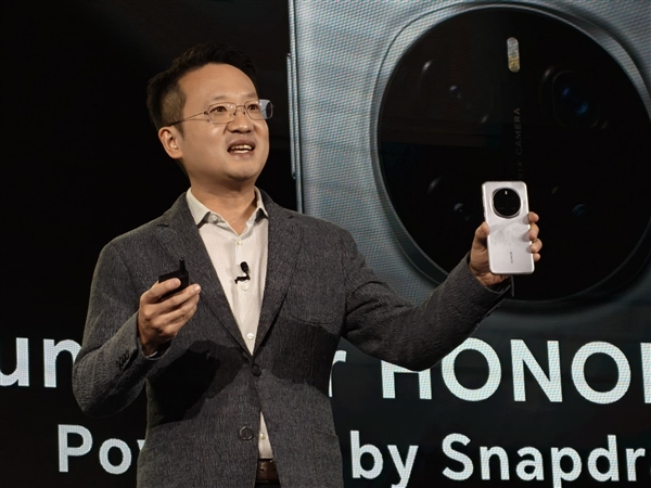 榮耀高通聯(lián)合定義！榮耀Magic7系列首批搭載驍龍8至尊版