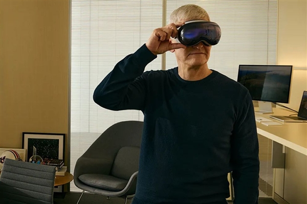因價格高昂 庫克承認(rèn)Vision Pro不是大眾化產(chǎn)品