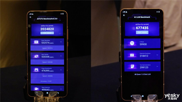 高通驍龍8至尊版實(shí)測(cè)：跑分達(dá)308萬(wàn)！Oryon CPU很能打
