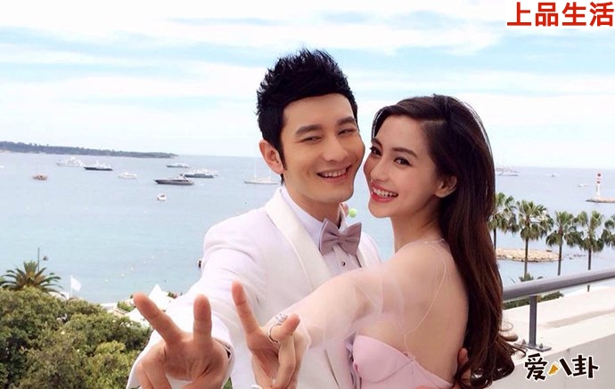 黃曉明楊穎捐款20萬卻被網(wǎng)友吐槽