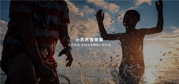 華為歷史性突破：純血鴻蒙破繭成蝶