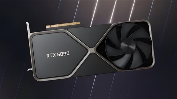 大的要來(lái)了！英偉達(dá)RTX 5090將定檔1月6日