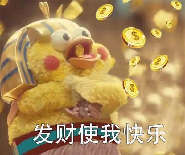 50歲保潔閃婚20歲霸總 這么癲的短劇咋就能硬控中老年人