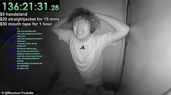 網(wǎng)紅直播禁閉30天 還開啟付費(fèi)任務(wù) 僅僅5天就瘋了