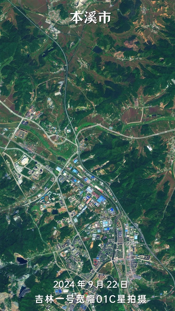 吉林一號(hào)衛(wèi)星看“東北雨姐”視頻拍攝基地：人去樓空 都是演戲