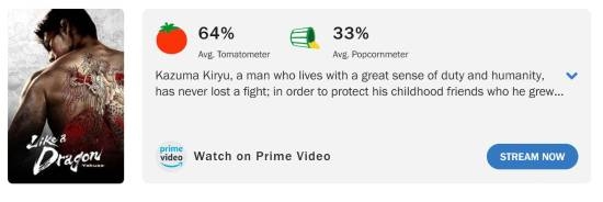 豆瓣3.8分!《如龍》真人劇新預(yù)告 后三集11月1日播出