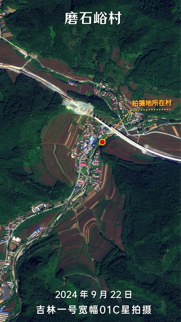 吉林一號(hào)衛(wèi)星看“東北雨姐”視頻拍攝基地：人去樓空 都是演戲