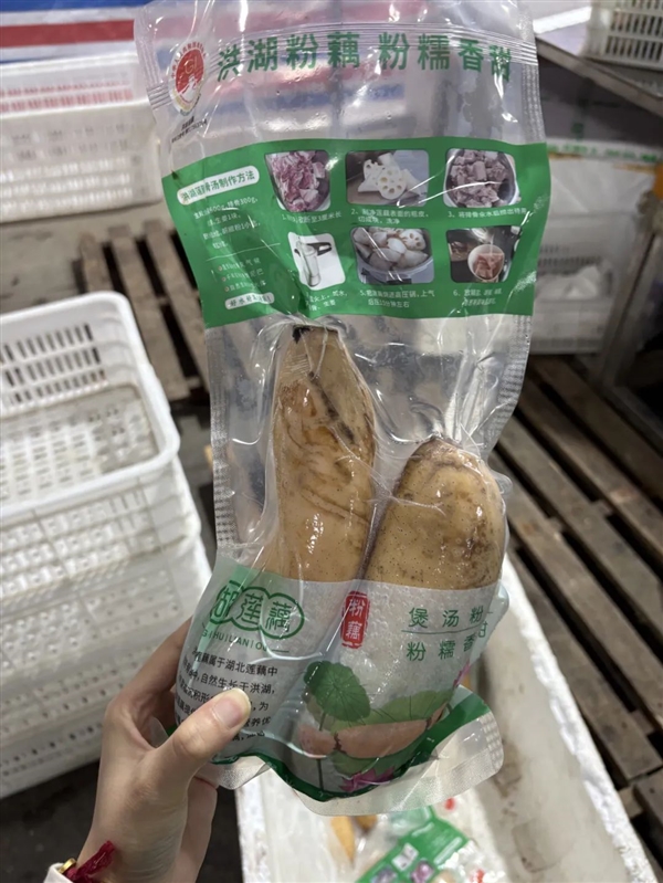 新疆的海鮮、甘肅的蝦 農(nóng)業(yè)大摸底太精彩了