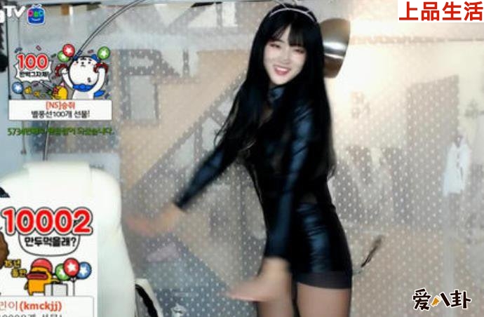 韓國主播崔智燕個(gè)人資料