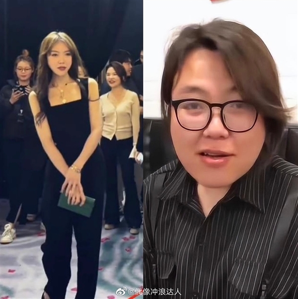 浪胃仙IP創(chuàng)始人“游絮”犯職務(wù)侵占罪被判8年：罰100萬(wàn) 歸還賬號(hào)