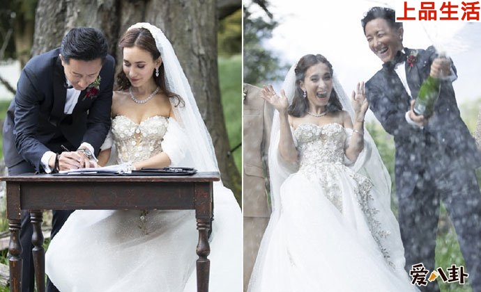 韓庚盧靖姍婚禮