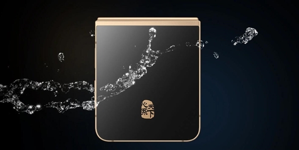 陶瓷黑金小折疊！三星W25 Flip今日首銷：9999元