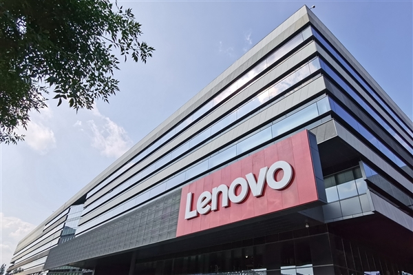 個(gè)人電腦業(yè)務(wù)全球第一！楊元慶：聯(lián)想連續(xù)四個(gè)季度實(shí)現(xiàn)提速 越來(lái)越好