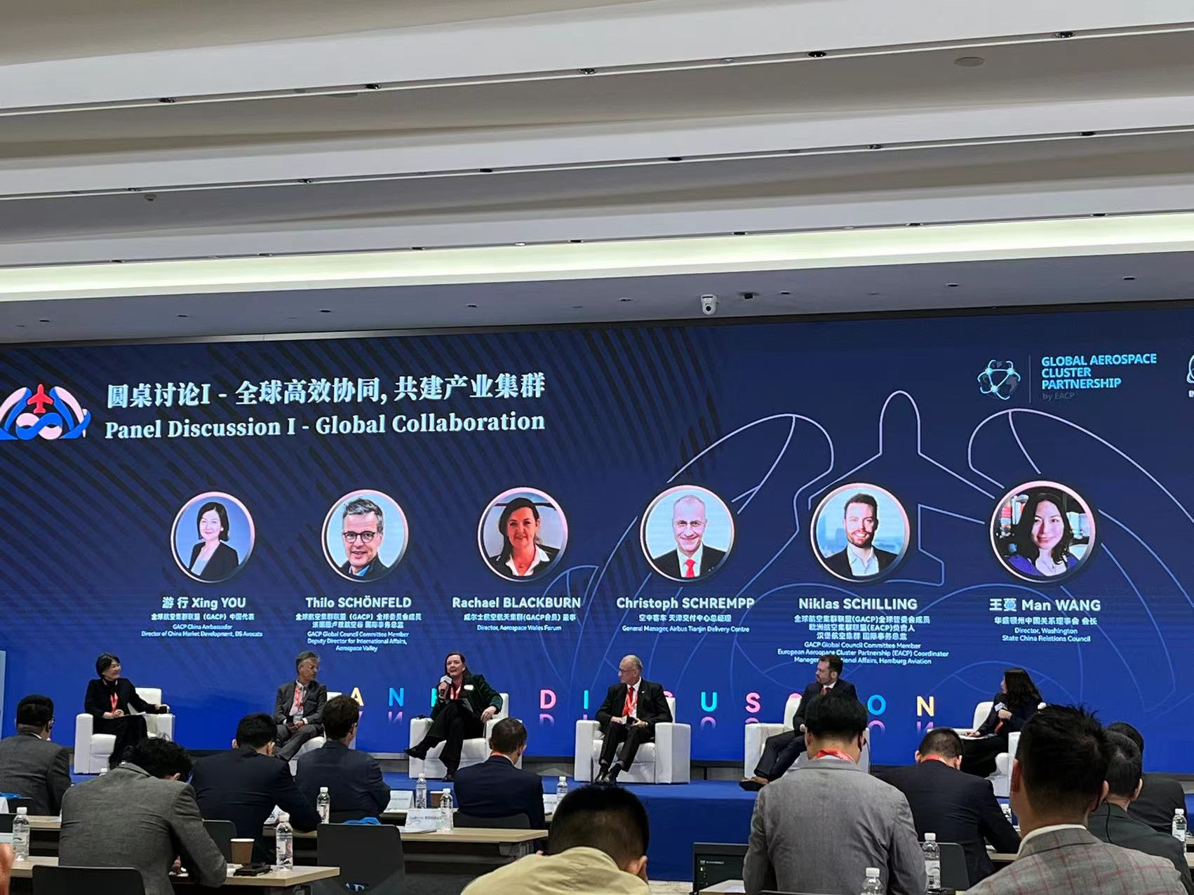 航空供應(yīng)鏈難題困擾全球，中國(guó)供應(yīng)鏈集群如何補(bǔ)位？