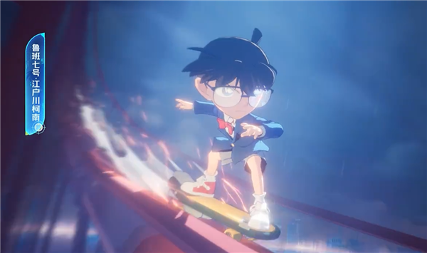 《王者榮耀》《名偵探柯南》夢幻聯(lián)動:魯班七號柯南皮膚來了