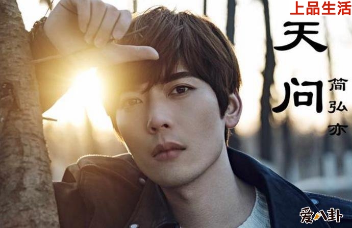 簡弘亦個人資料