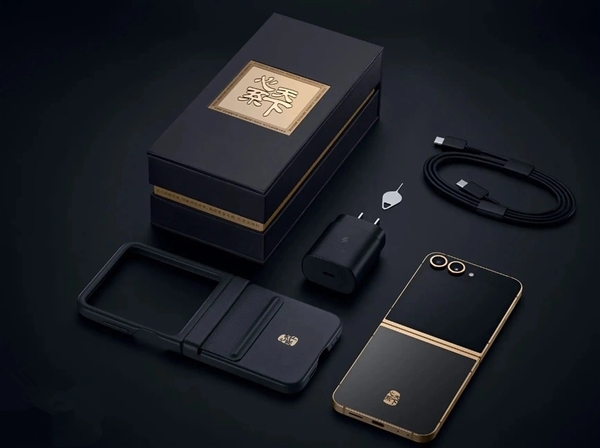 陶瓷黑金小折疊！三星W25 Flip今日首銷：9999元