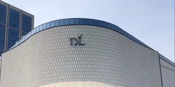 胖東來員工每年假期超150天：于東來希望員工享受美好的生命